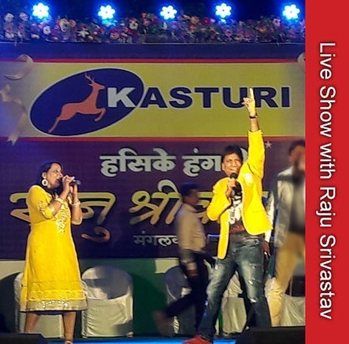 Raju Shrivastav01